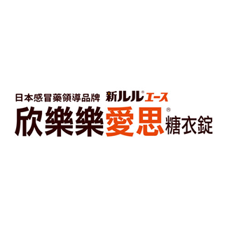 欣樂樂